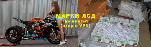 прущие крисы Алексин