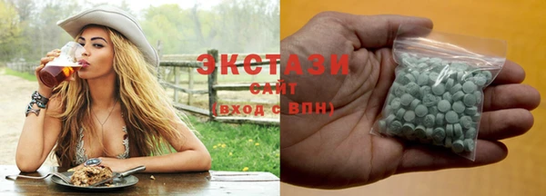 прущие крисы Алексин