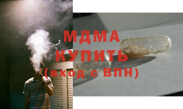 прущие крисы Алексин