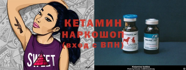 прущие крисы Алексин
