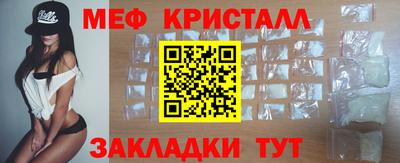 бошки Кунгур