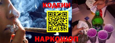 мефедрон мука Кумертау
