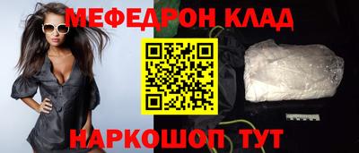 mix Кулебаки