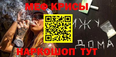 бошки Кунгур