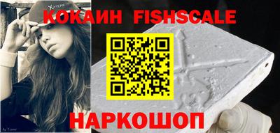 мефедрон мука Кумертау