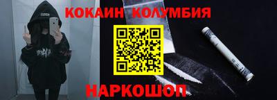 мефедрон мука Кумертау