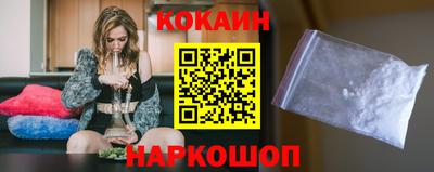 mix Кулебаки