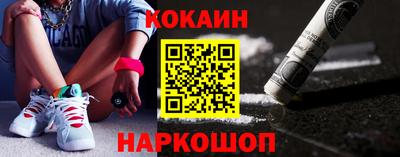 mix Кулебаки
