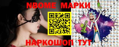 mix Кулебаки