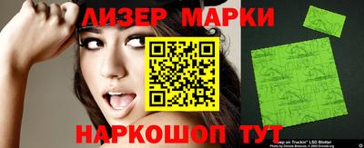 mix Кулебаки