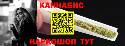 бошки Кунгур