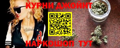 мефедрон мука Кумертау