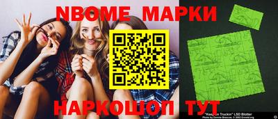 мефедрон мука Кумертау