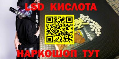 мефедрон мука Кумертау