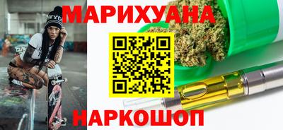 бошки Кунгур
