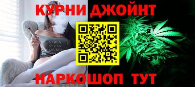 мефедрон мука Кумертау