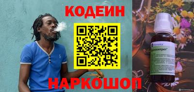 mix Кулебаки