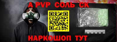 mix Кулебаки