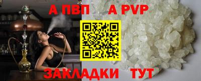mix Кулебаки