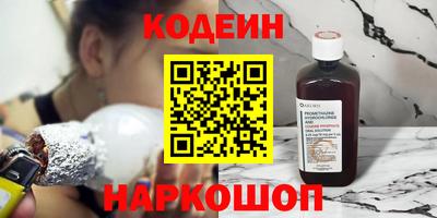 mix Кулебаки