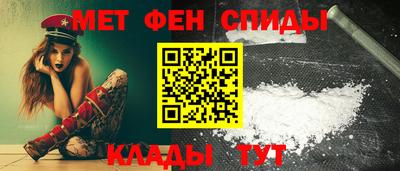 бошки Кунгур
