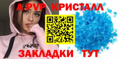 mix Кулебаки