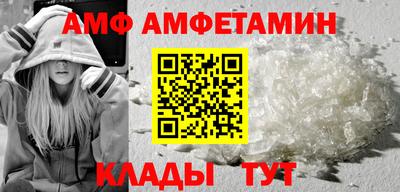 mix Кулебаки