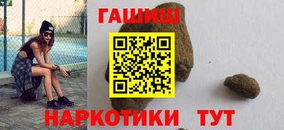 мефедрон мука Кумертау