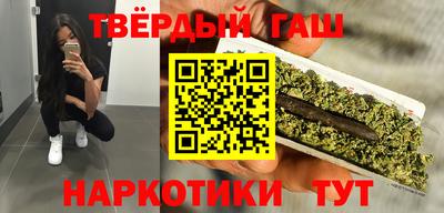мефедрон мука Кумертау