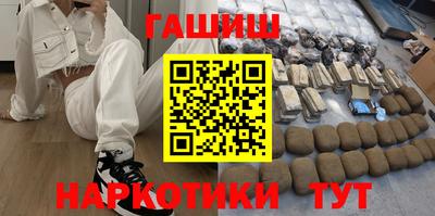 мефедрон мука Кумертау