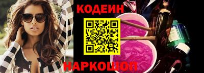 мефедрон мука Кумертау