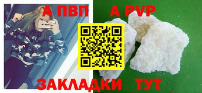 mix Кулебаки
