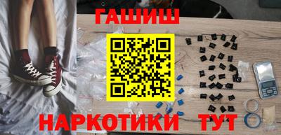мефедрон мука Кумертау