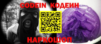 бошки Кунгур