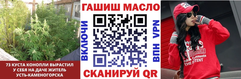 наркотики  Камышин  Дистиллят ТГК Wax 